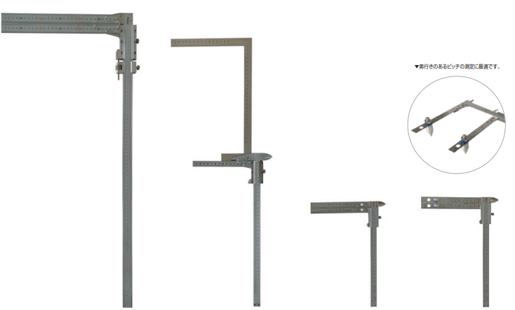 大型ワーク専用のノギス【開発中】 